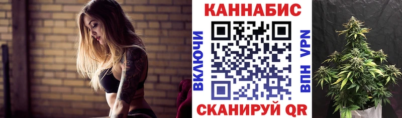 БУТИРАТ Гороховец