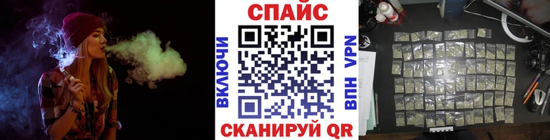 БУТИРАТ оксана Купить закладки Гороховец