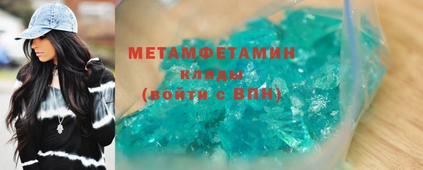 прущая мука Каменка
