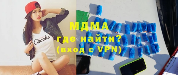 прущая мука Каменка