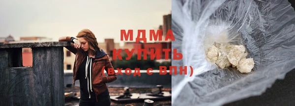 прущая мука Каменка