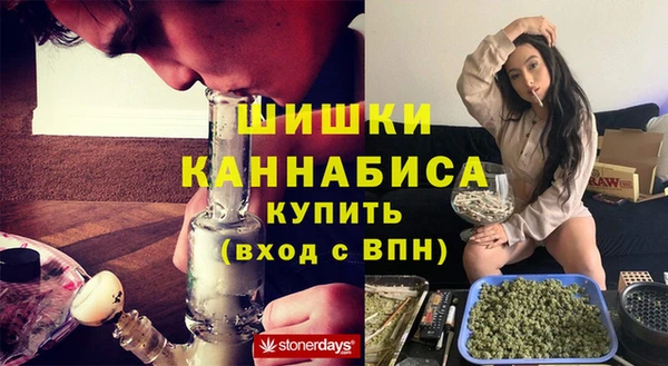таблы Каменногорск
