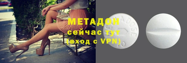 прущая мука Каменка