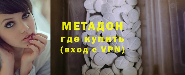 прущая мука Каменка