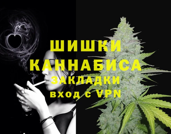 таблы Каменск-Шахтинский