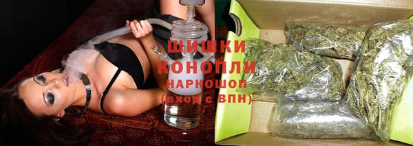 таблы Каменск-Шахтинский