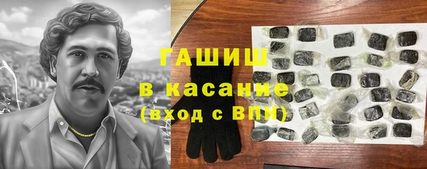 прущая мука Каменка
