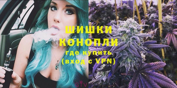 таблы Каменск-Шахтинский